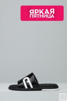 Шлепанцы кожаные Furla