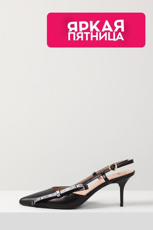 Туфли кожаные Love Moschino фото 1