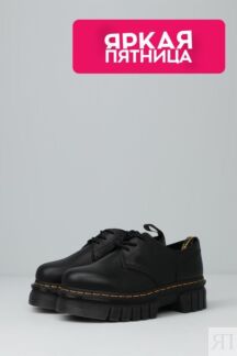 Полуботинки кожаные Dr Martens