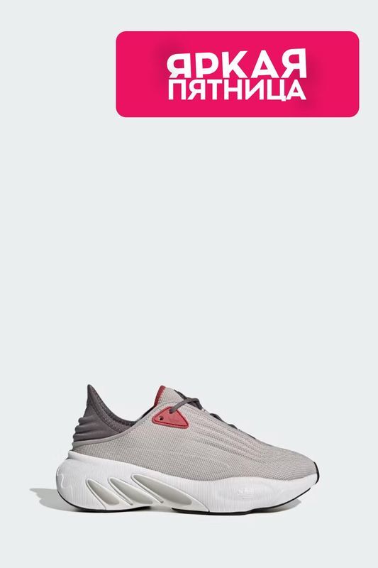 Кроссовки Runfalcon 2.0 Adidas фото 1