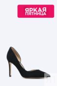 Туфли велюровые VITACCI фото 1