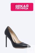 Туфли кожаные VITACCI фото 1