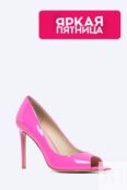 Туфли кожаные с открытым мыском VITACCI фото 1
