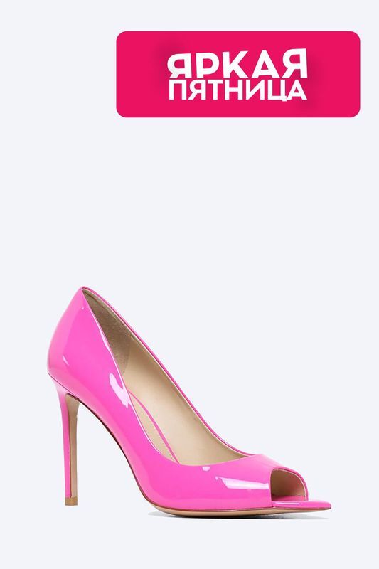 Туфли кожаные с открытым мыском VITACCI фото 1