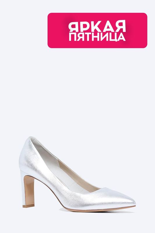 Туфли кожаные VITACCI фото 1