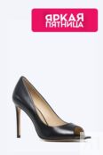 Туфли кожаные с открытым мыском VITACCI фото 1