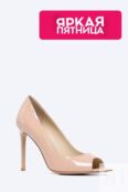 Туфли кожаные с открытым мыском VITACCI фото 1