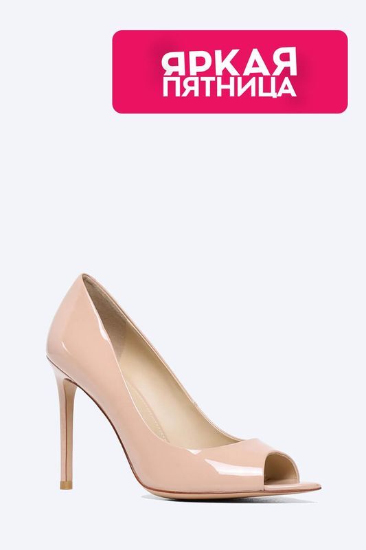 Туфли кожаные с открытым мыском VITACCI фото 1