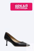 Туфли кожаные VITACCI фото 1