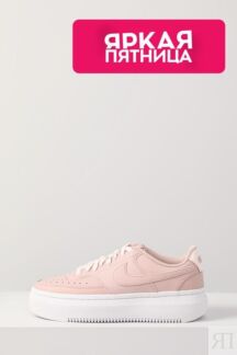 Кеды кожаные Court Vision Alta Nike
