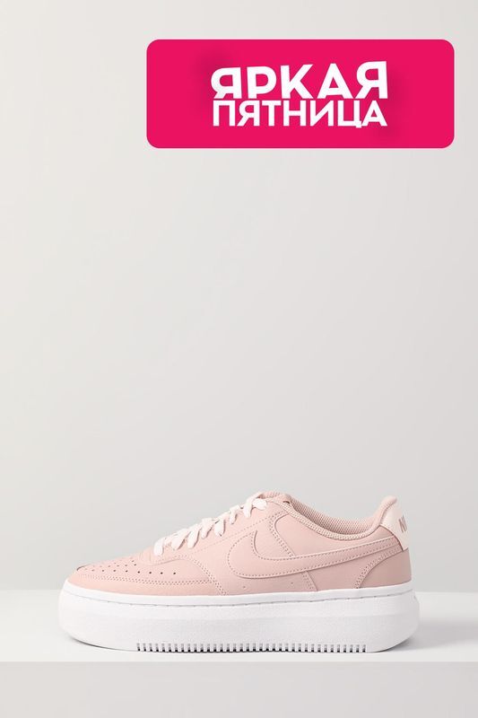 Кеды кожаные Court Vision Alta Nike фото 1