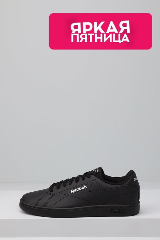Кеды Court Clean REEBOK фото 1