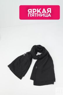 Парео с логотипом Karl Lagerfeld