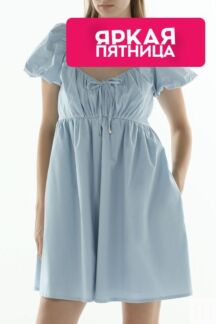 Платье хлопковое с открытыми плечами Loft