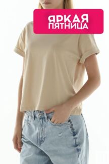 Футболка хлопковая Loft