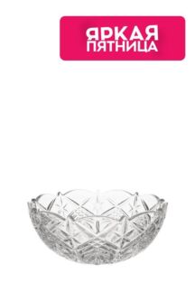 Конфетница хрустальная Taurus Crystalite Bohemia