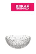 Конфетница хрустальная Taurus Crystalite Bohemia фото 1