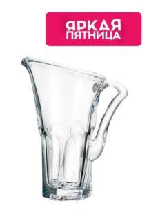 Графин хрустальный Apollo Crystalite Bohemia