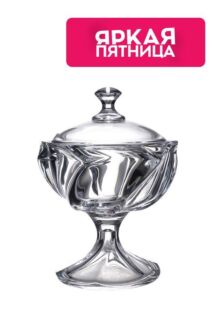 Блюдо для фруктов хрустальное на ножке Macao Crystalite Bohemia