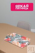 Блюдо с принтом Leaves COINCASA фото 1