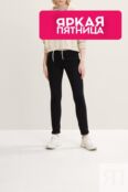 Джинсы зауженного кроя TOM TAILOR фото 1