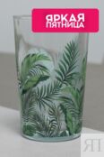 Стакан с принтом Acqua Foliage COINCASA фото 1