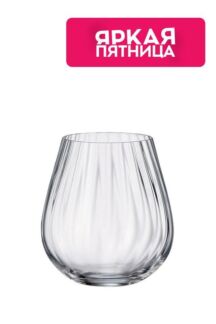 Набор из шести стаканов для виски Bohemia Royal Crystal