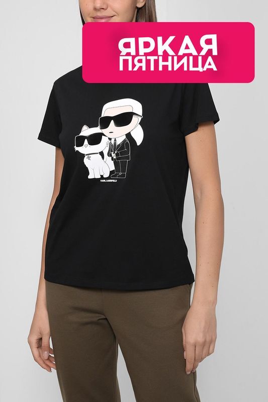Футболка из хлопка Ikonik Karl Lagerfeld фото 1