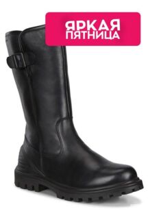 Кожаные сапоги ECCO