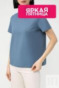 Футболка хлопковая Auranna фото 1