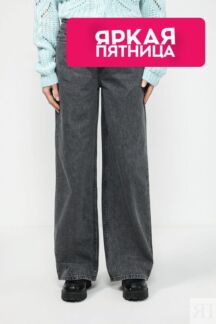 Джинсы однотонные клеш Esprit Casual