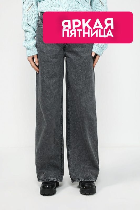 Джинсы однотонные клеш Esprit Casual фото 1