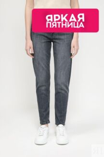 Джинсы с эффектом потертости Esprit Casual