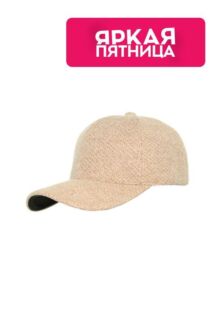 Бейсболка из смесовой шерсти Mellizos