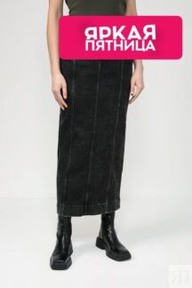 Джинсовая юбка Esprit Casual