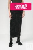 Джинсовая юбка Esprit Casual фото 1
