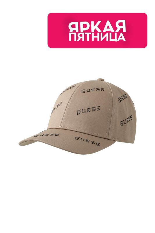 Хлопковая бейсболка Guess фото 1