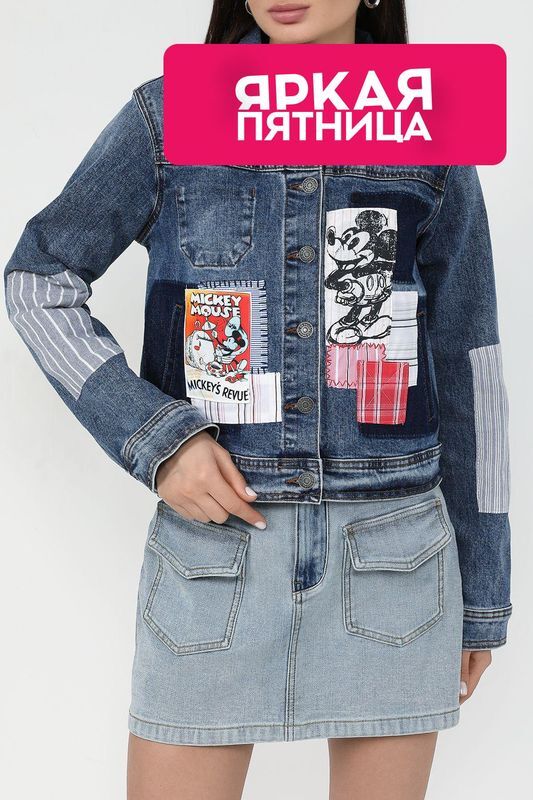 Куртка джинсовая с нашивкой Микки Маус Desigual фото 1