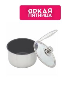 Ковш с крышкой Nonstick Clad Swiss Diamond