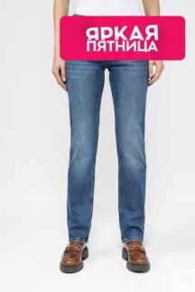Джинсы с эффектом потертости Esprit Casual
