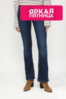 Джинсы с эффектом потертости Esprit Casual