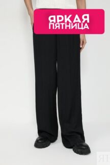 Брюки широкого кроя с защипами Esprit Casual