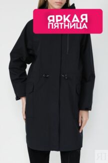 Парка утепленная с капюшоном и поясом на кулиске Esprit Casual