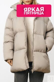 Куртка утепленная с высоким воротником Urban Tiger