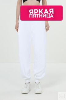 Брюки хлопковые на эластичном поясе Calvin Klein Jeans