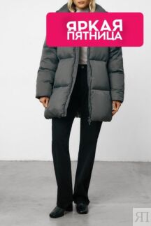 Куртка утепленная с воротником стойкой Urban Tiger