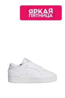 Кроссовки Rivalry Adidas