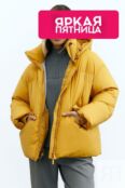 Куртка утепленная с капюшоном Urban Tiger фото 1