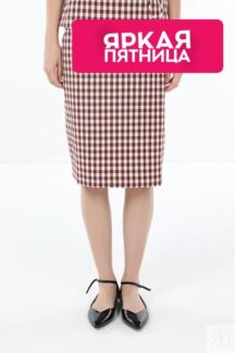 Юбка в клетку Tommy Hilfiger