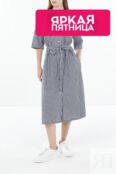 Платье-рубашка хлопковое в клетку Tommy Hilfiger фото 1